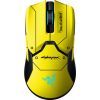 Мышка Razer Viper Ultimate Wireless Mouse Dock Cyberpunk 2077 Edition (RZ01-03050500-R3M1) изображение 2