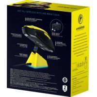Мышка Razer Viper Ultimate Wireless Mouse Dock Cyberpunk 2077 Edition (RZ01-03050500-R3M1) изображение 9