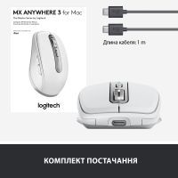 Мишка Logitech MX Anywhere 3 for Mac Pale Grey (910-005991) зображення 9