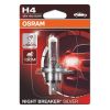 Автолампа Osram галогенова 60/55W (64193NBS-01B) изображение 7