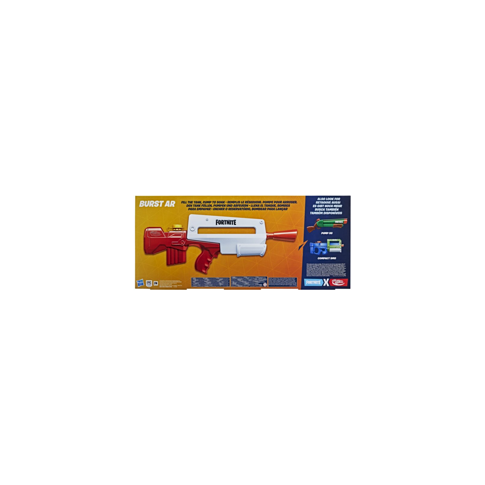 Іграшкова зброя Hasbro Nerf Супер Сокер Вибух (F0453) зображення 6