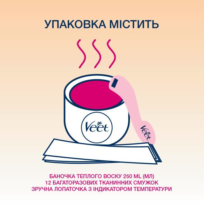 Воск для депиляции Veet теплый с эфирными маслами 250 мл (8002990293235) изображение 5