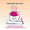 Воск для депиляции Veet теплый с эфирными маслами 250 мл (8002990293235) изображение 5