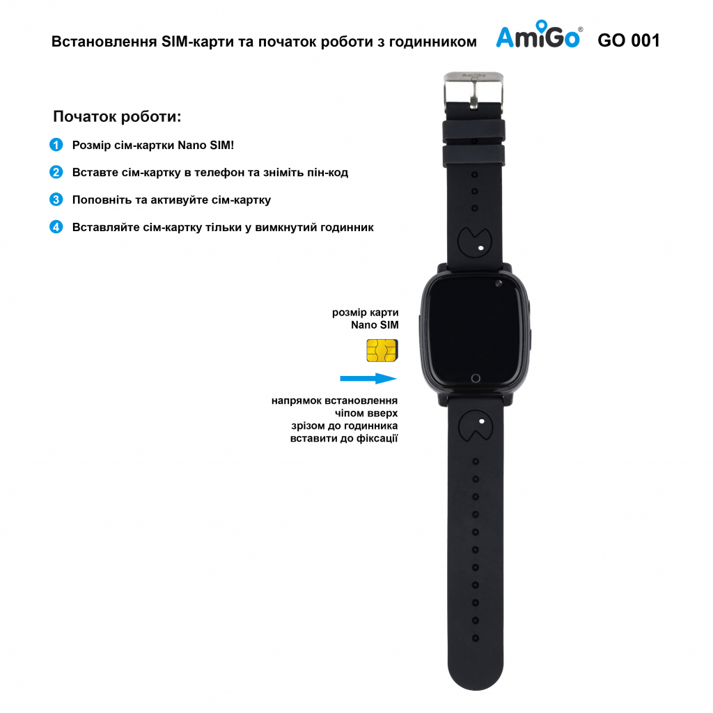 Смарт-часы Amigo GO001 GLORY iP67 Blue-Yellow (976266) изображение 9