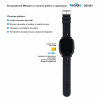 Смарт-часы Amigo GO001 iP67 Black (856057) изображение 9