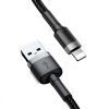 Дата кабель USB 2.0 AM to Lightning 3.0m 2.0A grey-black Baseus (CALKLF-RG1)