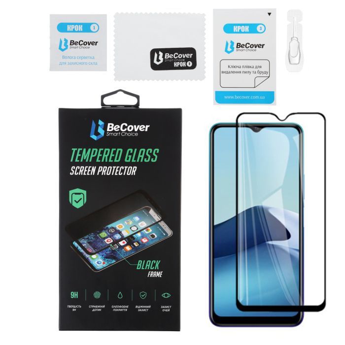 Скло захисне BeCover Vivo Y20 Black (706485) зображення 2