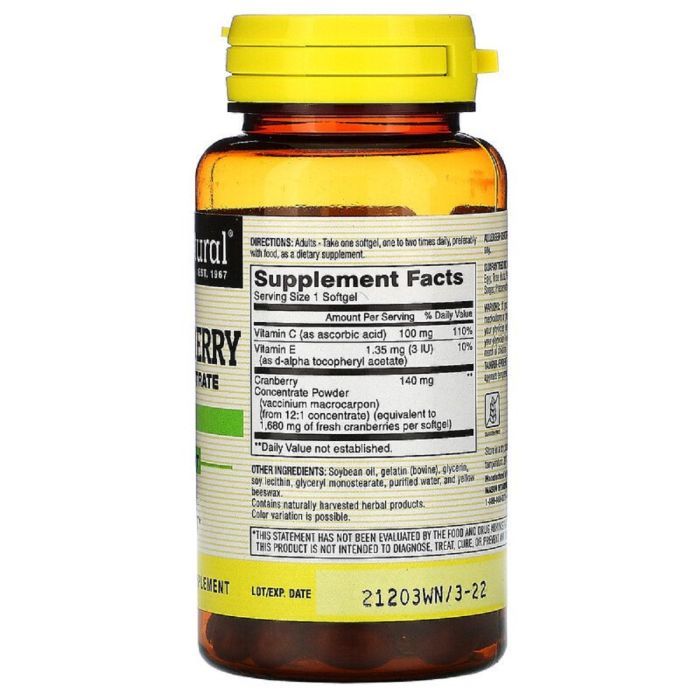 Травы Mason Natural Клюквенный концентрат, Cranberry Concentrate, 90 гелевых ка (MAV-12969) изображение 2