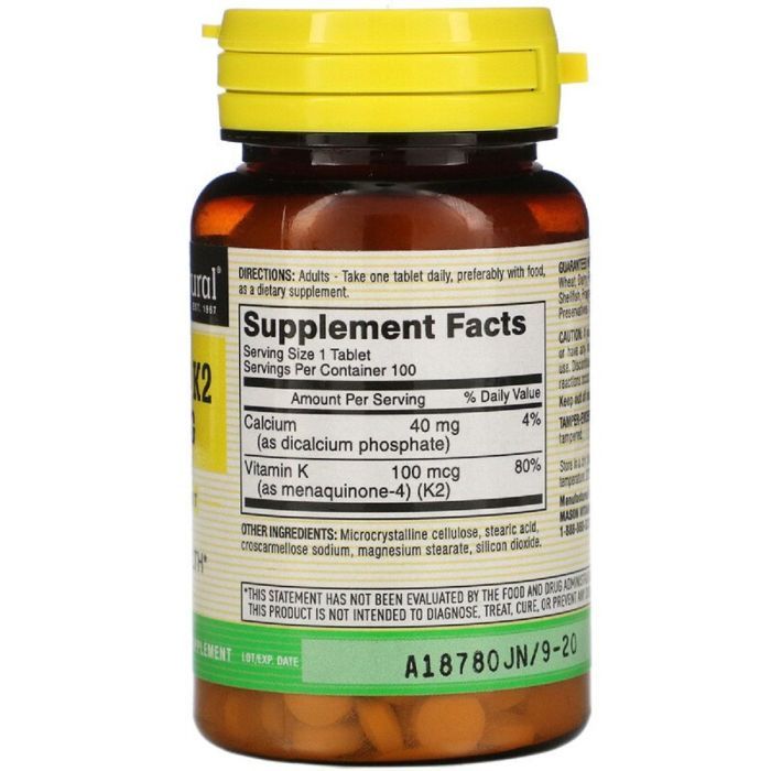 Вітамін Mason Natural Вітамін K2 100 мкг, Vitamin K2, 100 таблеток (MAV17681) зображення 2