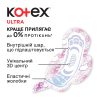 Гигиенические прокладки Kotex Ultra Normal 30 шт. (5029053569093) изображение 4