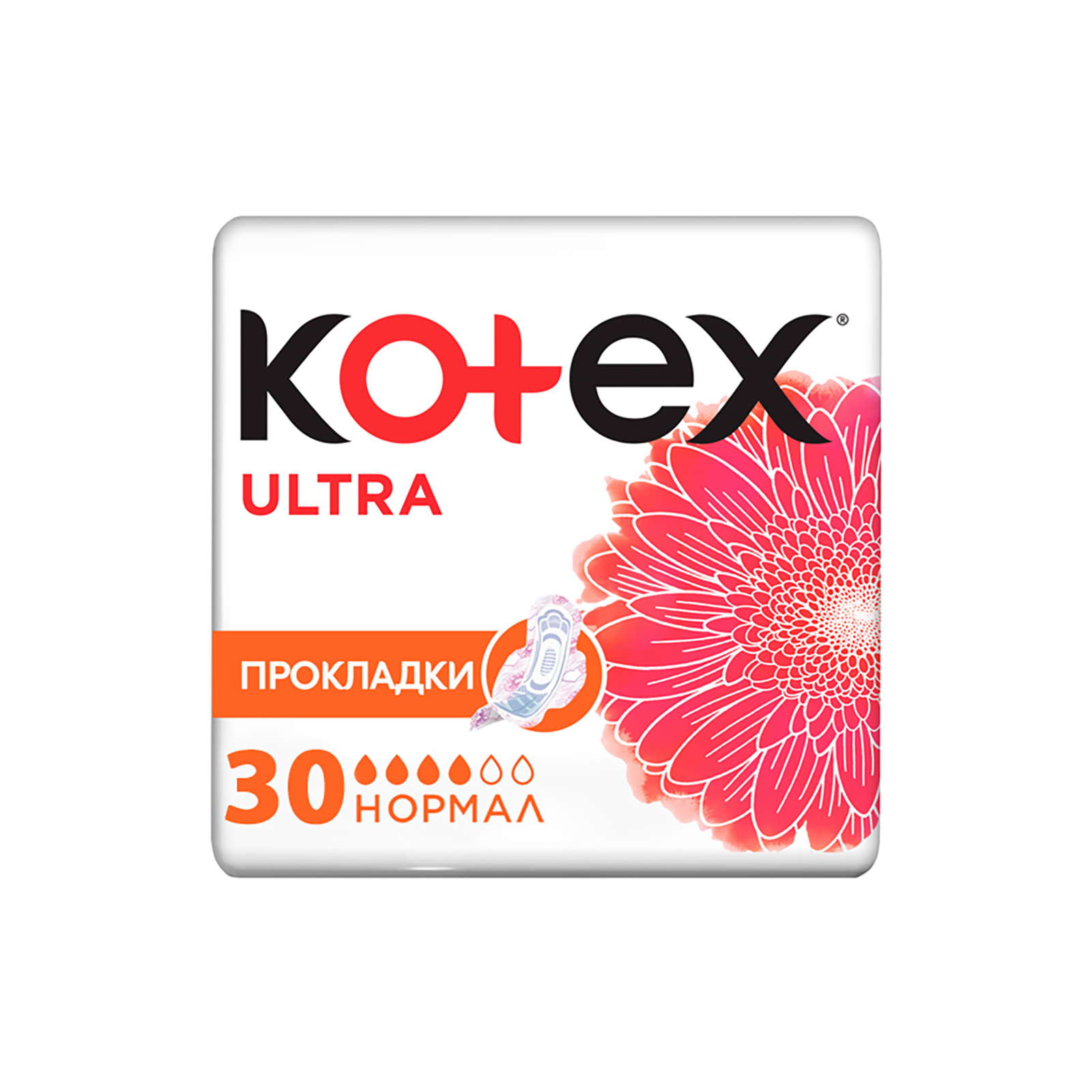 Гигиенические прокладки Kotex Ultra Normal 30 шт. (5029053569093)