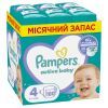 Подгузники Pampers Active Baby Maxi Размер 4 (9-14 кг), 180 шт. (8006540032725)
