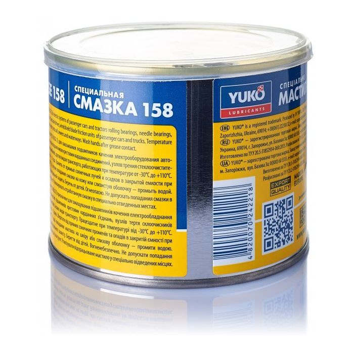 Мастило автомобільне Yuko 158  0,8кг/1л (4820070240320) зображення 3