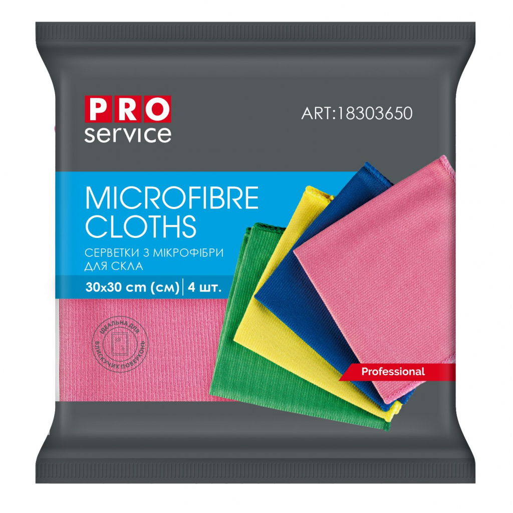 Серветки для прибирання PRO service Standard з мікрофібри для скла мікс кольорів 4 шт. (4823071641394)