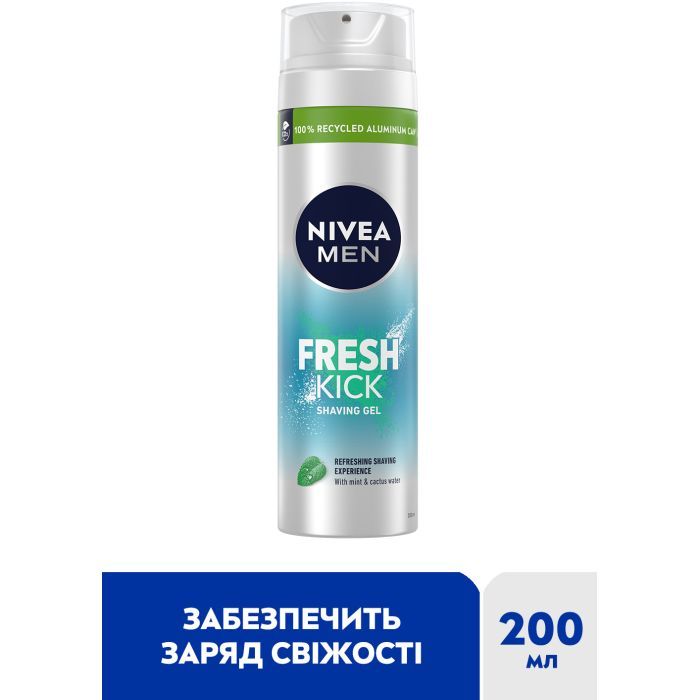 Гель для бритья Nivea Men Fresh Kick 200 мл (4005900843319/4005900841148) изображение 2