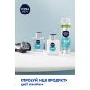 Гель для бритья Nivea Men Fresh Kick 200 мл (4005900843319/4005900841148) изображение 6