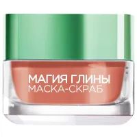 Маска для лица L'Oreal Paris скраб Магия глины с красными водорослями 50 мл (3600523306343) изображение 2