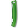 Кухонный нож Victorinox SwissClassic Foldable Paring 11 см Serrated Green (6.7836.F4B) изображение 5