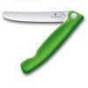 Кухонный нож Victorinox SwissClassic Foldable Paring 11 см Serrated Green (6.7836.F4B)