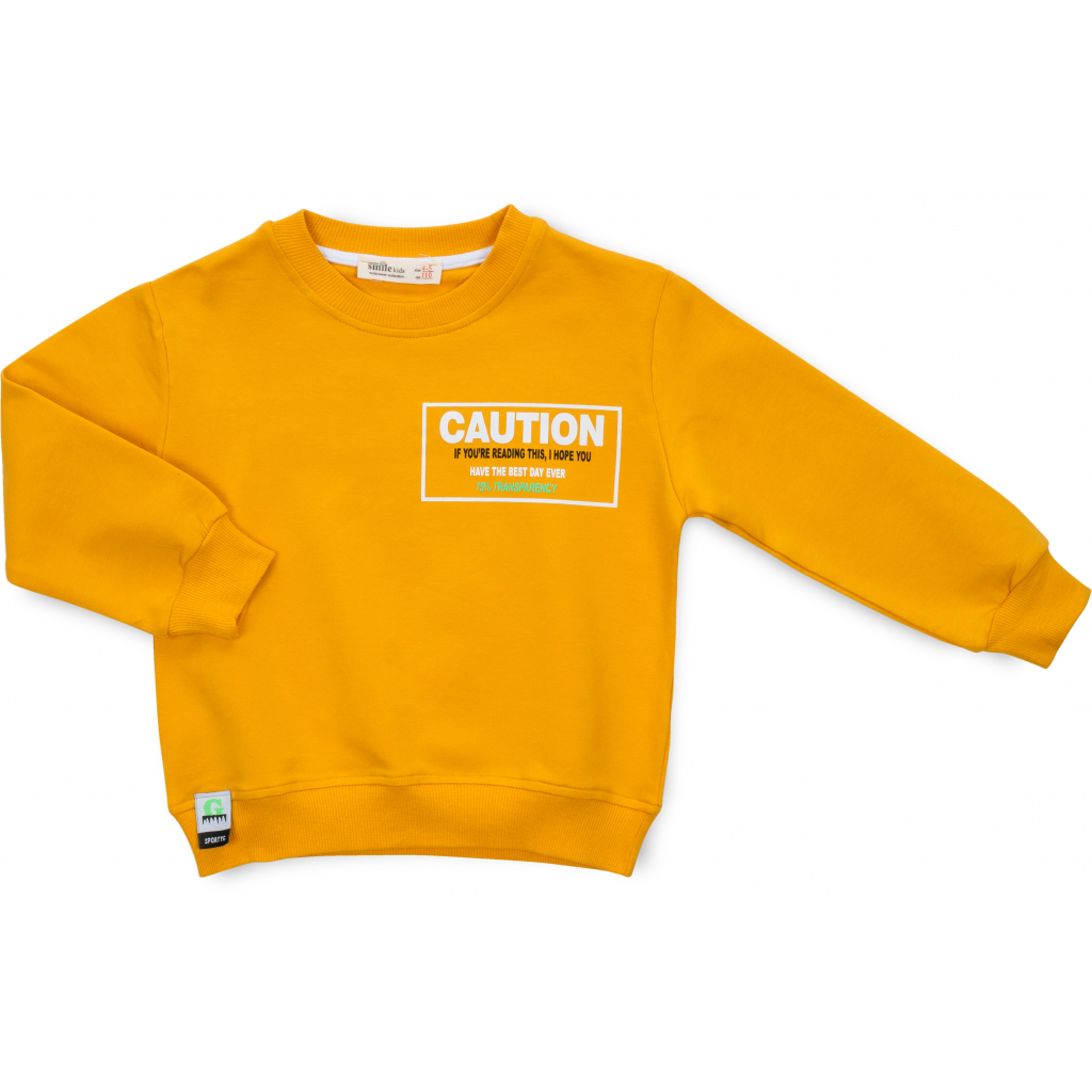Набір дитячого одягу Smile "CAUTION" (6161-122B-yellow) зображення 2