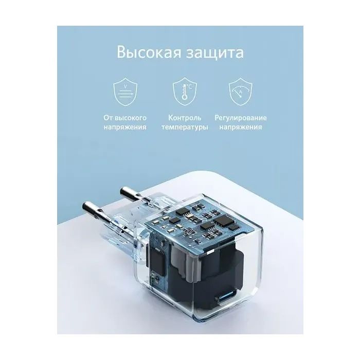 Зарядний пристрій Anker PowerPort III 20W Cube (White) (A2149G21) зображення 3