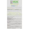Крем для тела Georg BioSystems Express Укус 13 мл (4820065530412) изображение 3