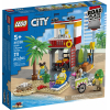 Конструктор LEGO City Пост рятувальників на пляжі (60328)