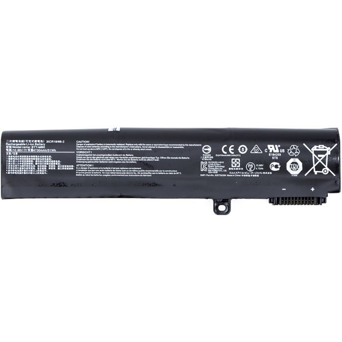 Аккумулятор для ноутбука PowerPlant MSI GE72VR Series (BTY-M6H) 10.86V 4730mAh (NB470129)