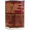 Консерви для собак PetKind Red Meat Formula 369 г (Pk00580) зображення 2