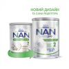 Детская смесь Nestle NAN 2 Кисломолочный с 6 мес. 400 г (7613031583348) изображение 6