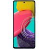 Мобильный телефон Samsung Galaxy M53 5G 6/128GB Blue (SM-M536BZBDSEK) изображение 2