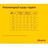 Сухой корм для собак Josera Optiness 900 г (4032254745228) изображение 6