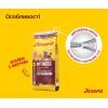 Сухой корм для собак Josera Optiness 900 г (4032254745228) изображение 7