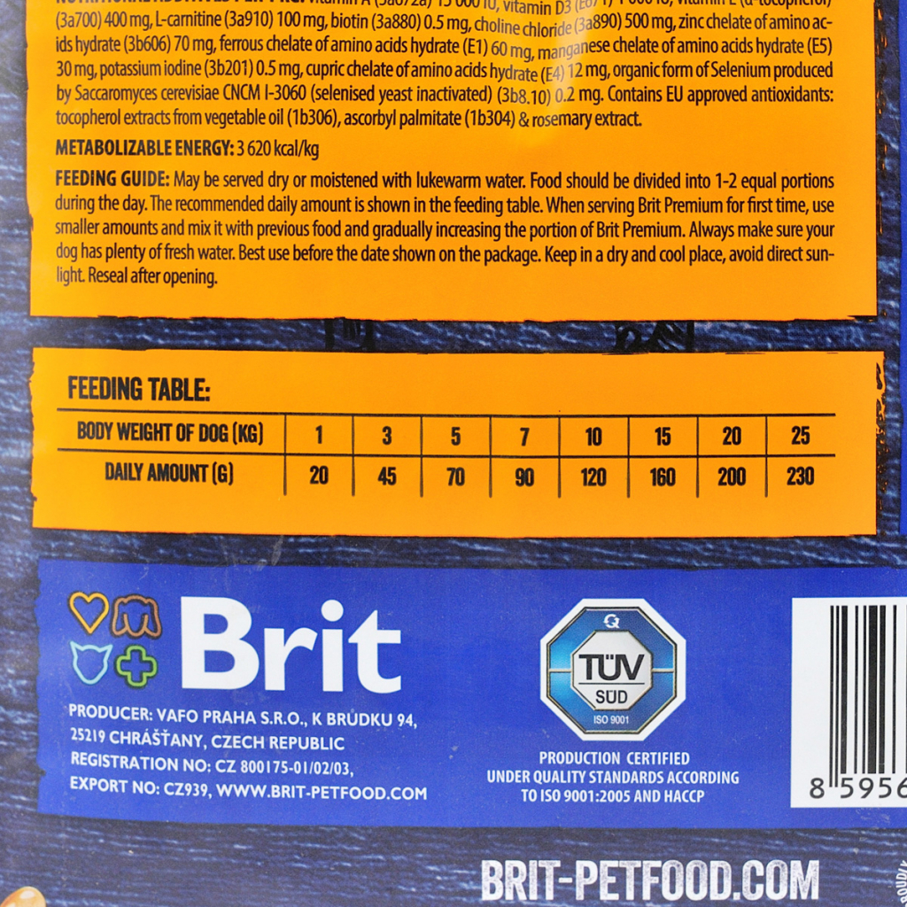 Сухой корм для собак Brit Premium Dog Senior S+M 3 кг (8595602526390) изображение 4