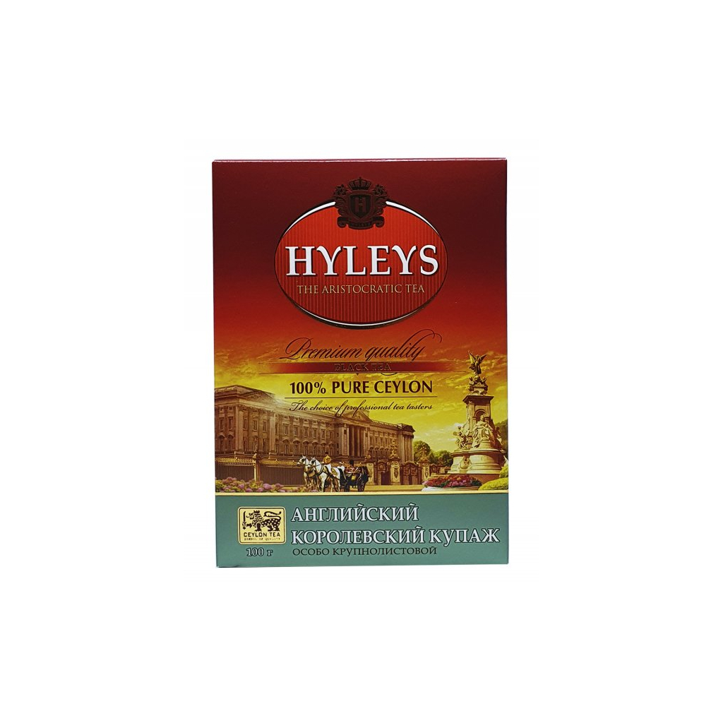 Чай Hyleys English Royal Blend 100 г (3175) изображение 2