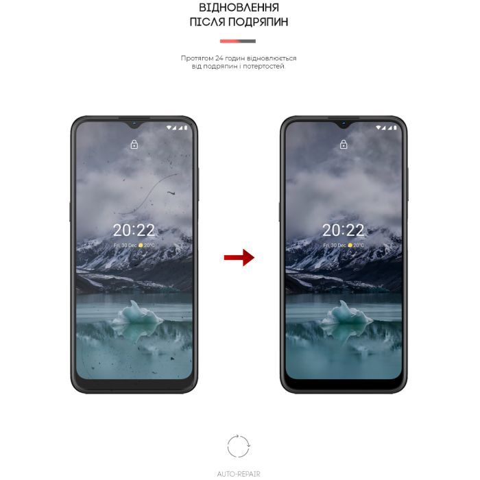 Плівка захисна Armorstandart для Nokia G11 (ARM61690) зображення 2