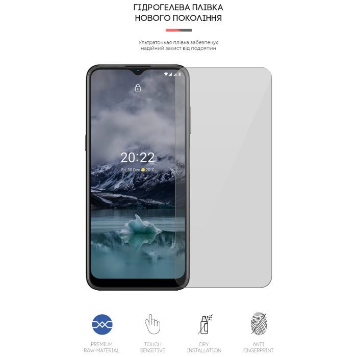 Плівка захисна Armorstandart для Nokia G11 (ARM61690) зображення 3