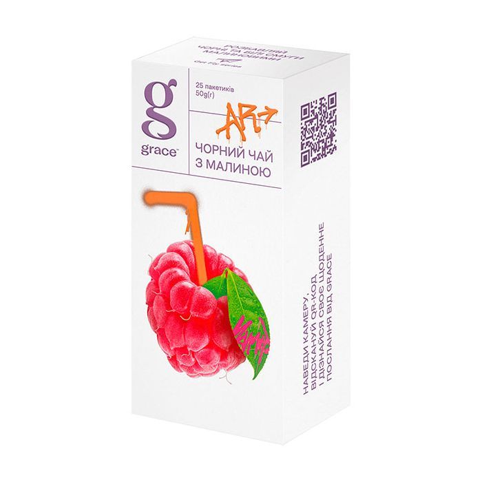 Чай Grace с малиной 25 шт (697750)