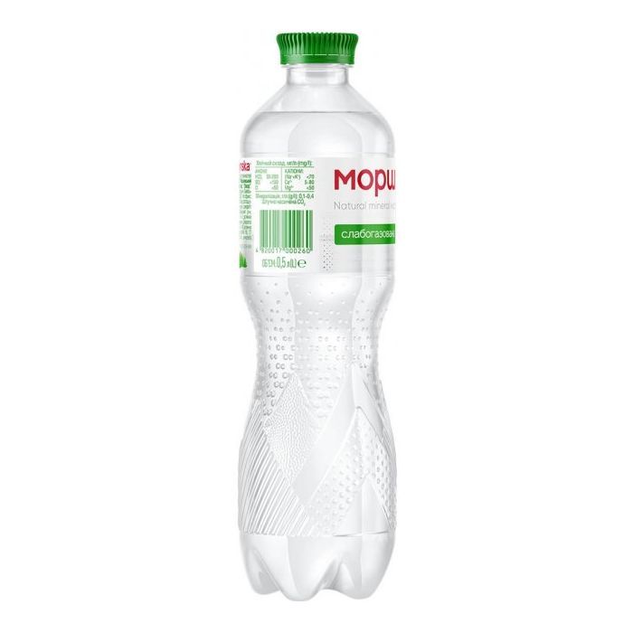Мінеральна вода Моршинська 0,5л (4820017000260) зображення 4