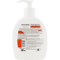 Гель для интимной гигиены Doctor Herbal Ромашка и облепиховое масло 300 мл (4820091144003) изображение 2