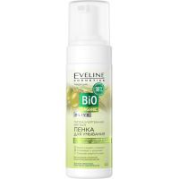 Пенка для умывания Eveline Cosmetics Bio Organic Olive Cleansing Foam Гипоаллергенная мягкая 150 (5901761987171)