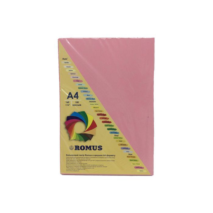 Папір Romus A4 160 г/м2 100sh Pink (R50621)