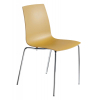 Кухонный стул PAPATYA x-treme-s, сиденье матовое желтое, ножки хромированные (2650)