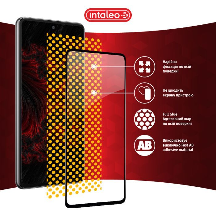 Стекло защитное Intaleo Samsung A53 5G (1283126522475) изображение 7