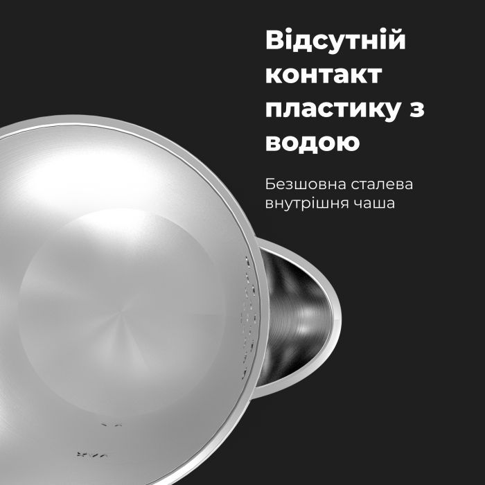 Электрочайник AENO EK4 (AEK0004) изображение 3