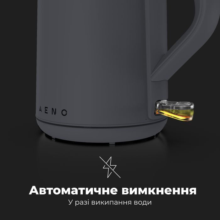 Электрочайник AENO EK4 (AEK0004) изображение 4
