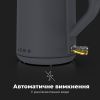 Электрочайник AENO EK4 (AEK0004) изображение 4