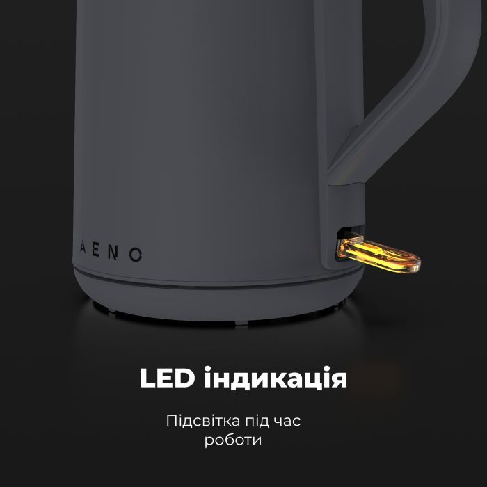 Электрочайник AENO EK4 (AEK0004) изображение 6