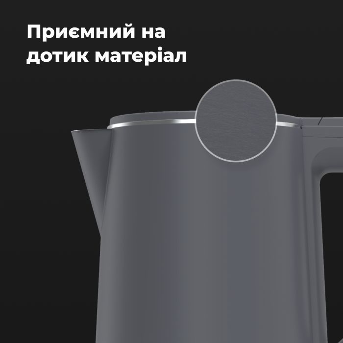 Электрочайник AENO EK4 (AEK0004) изображение 8