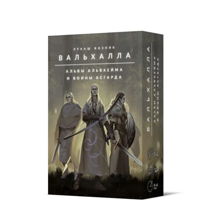 Настольная игра Crowd Games Вальхалла. Альвы Альвхейма и Воины Асгарда ( дополнение) (16129)
